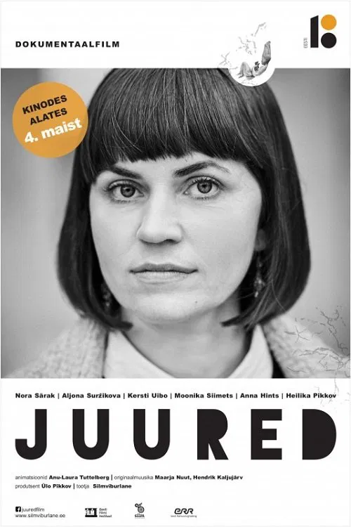 40 Years Later movie poster