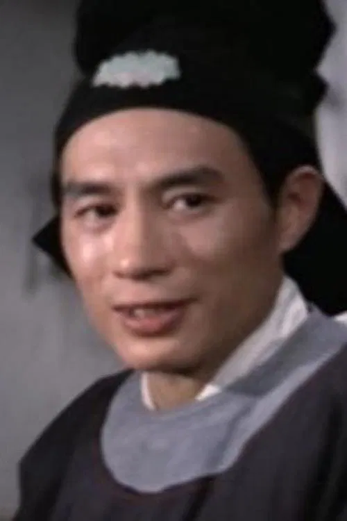 Wong Chung profile picture