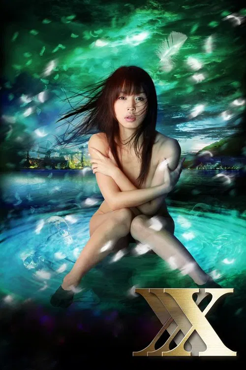 Siren XXX: Magical Pleasure movie poster