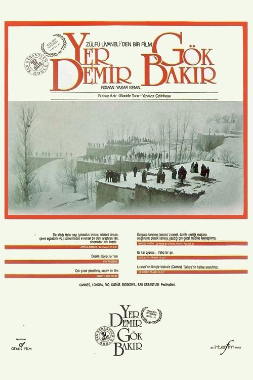 Iron Earth, Copper Sky movie poster