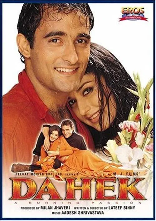 Dahek A Burning Passion movie poster