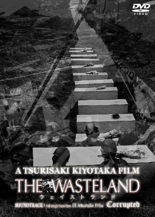 The Wasteland movie poster