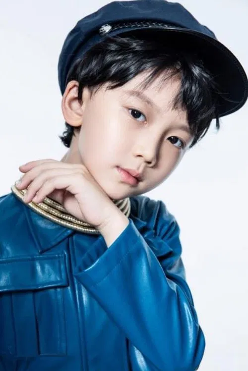 Zhou Yu Chen profile picture