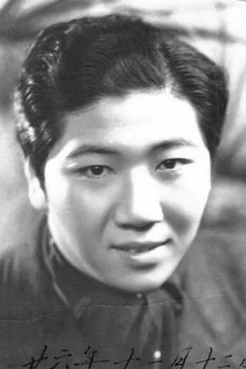 Foto de perfil de Gao Ye