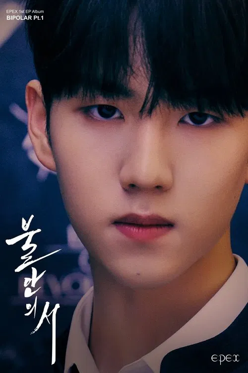 Yewang profile picture