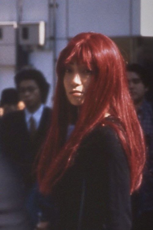 Wild Night movie poster