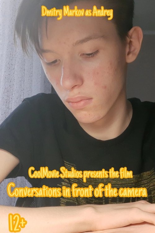 Conversations in front of the camera movie poster