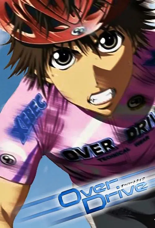 Over Drive tv show poster
