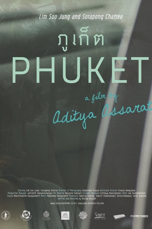 Phuket movie poster