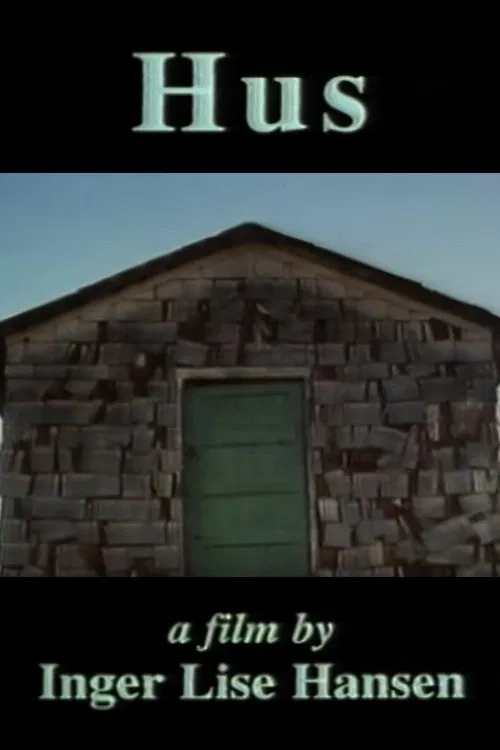 Poster do filme House