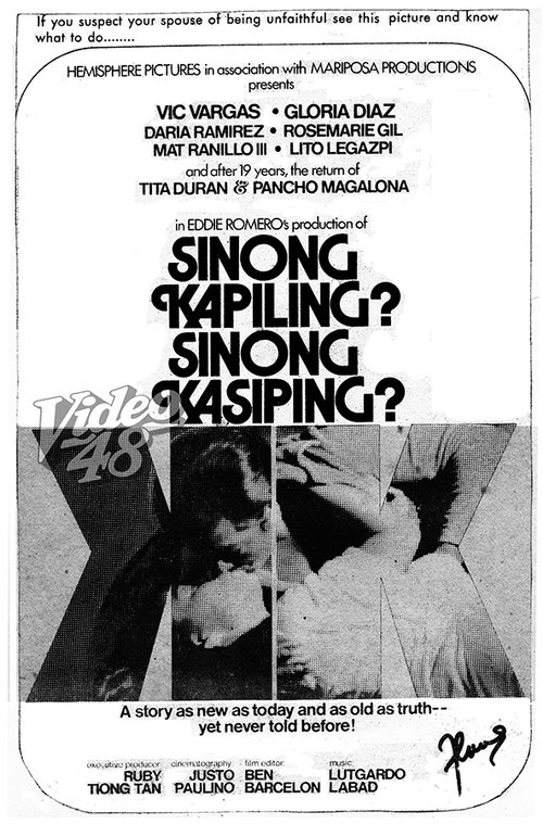 Poster do filme Sinong Kapiling? Sinong Kasiping?