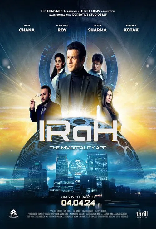 IRaH movie poster