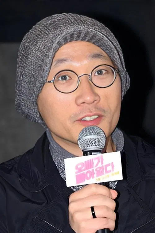 No Zin-soo profile picture