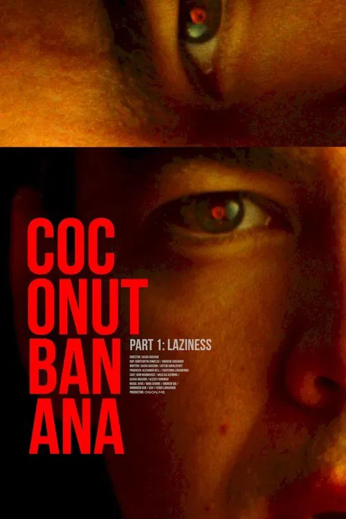Poster do filme Coconutbanana. Laziness.