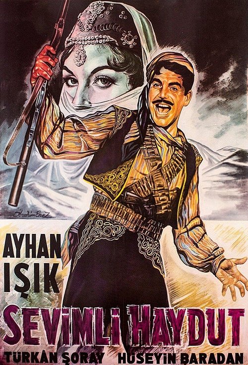 The Charming Bandit movie poster