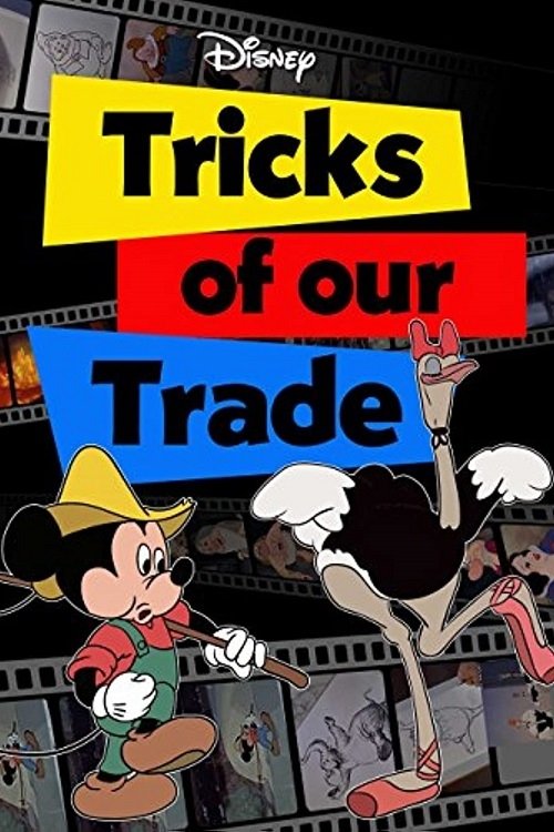 Tricks of Our Trade movie poster