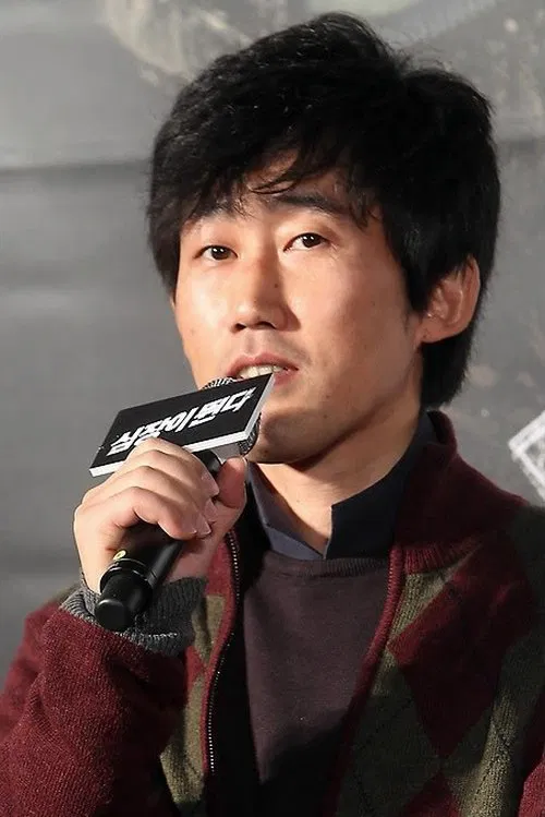 Foto de perfil de Yoon Jae-geun