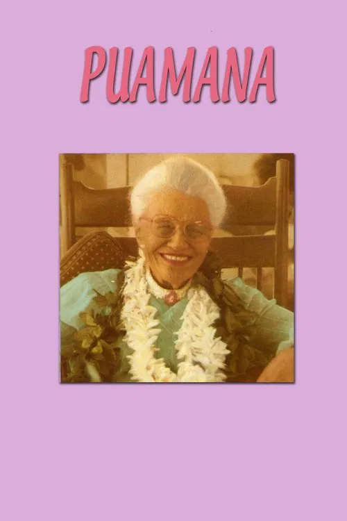 Puamana movie poster
