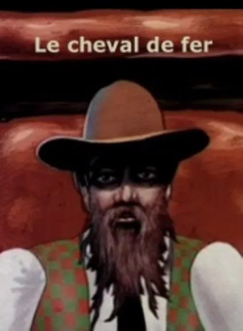 Le Cheval de fer movie poster