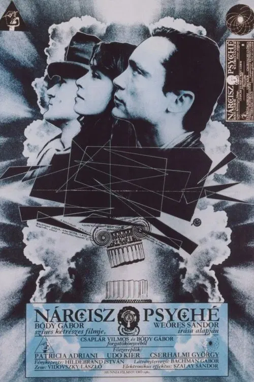Narcissus and Psyche movie poster