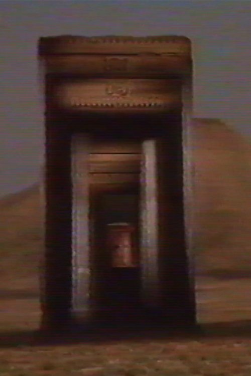 Passage Secret movie poster