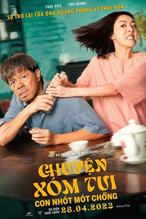 Nhot Must Marry movie poster