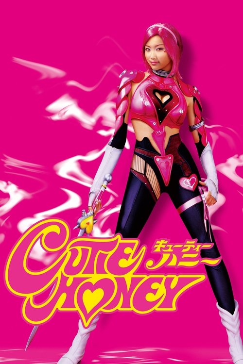 Cutie Honey movie poster