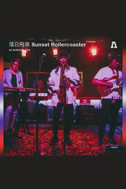 Sunset Rollercoaster - Audiotree Live movie poster