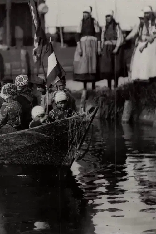 The Island of Marken movie poster