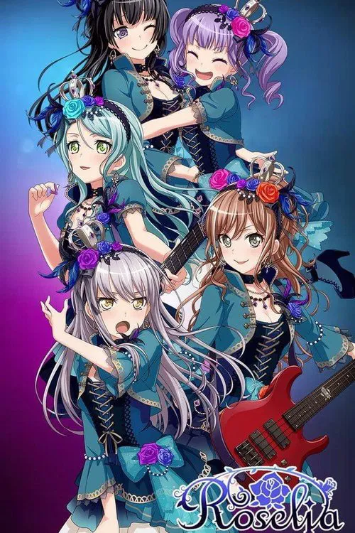 Roselia Fan Meeting 2018 movie poster
