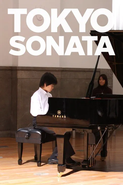 Tokyo Sonata movie poster