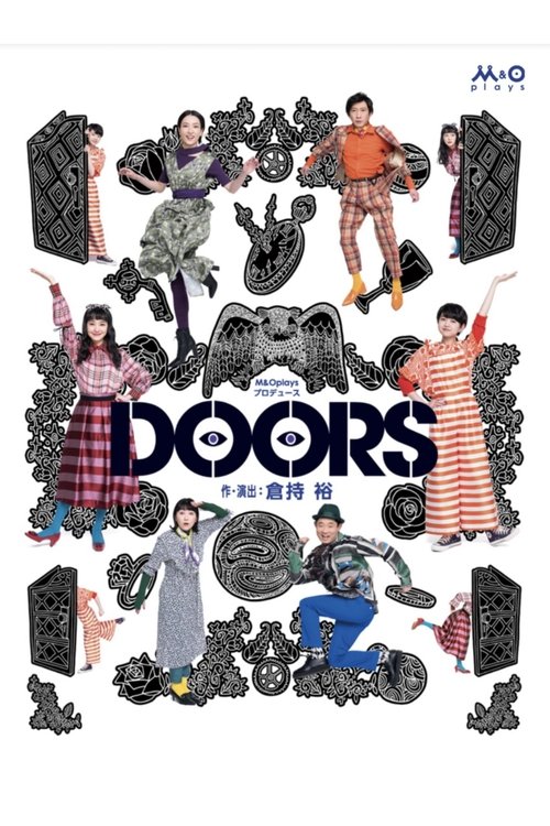 DOORS movie poster