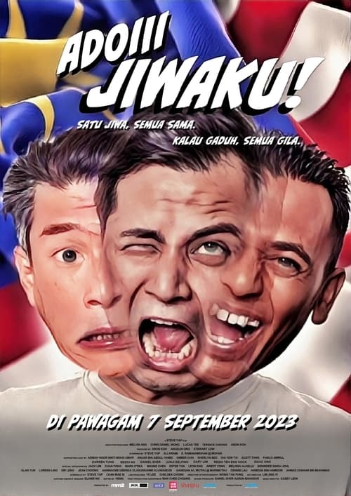 Oh My Soul! movie poster