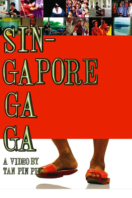 Singapore GaGa movie poster