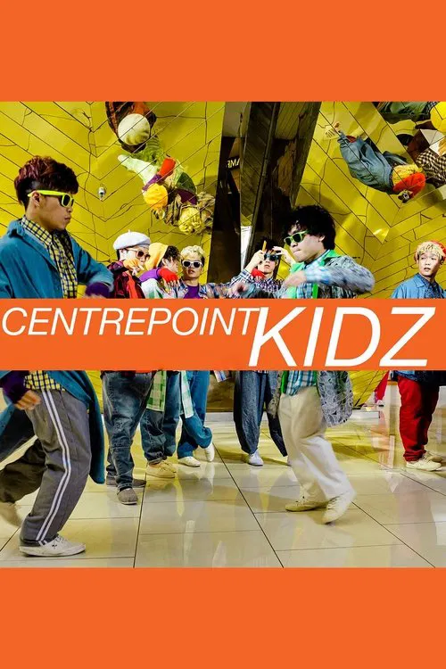 Centrepoint Kids movie poster