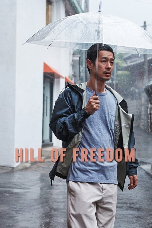 Hill of Freedom movie poster