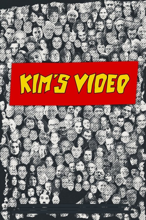 Kim's Video movie poster