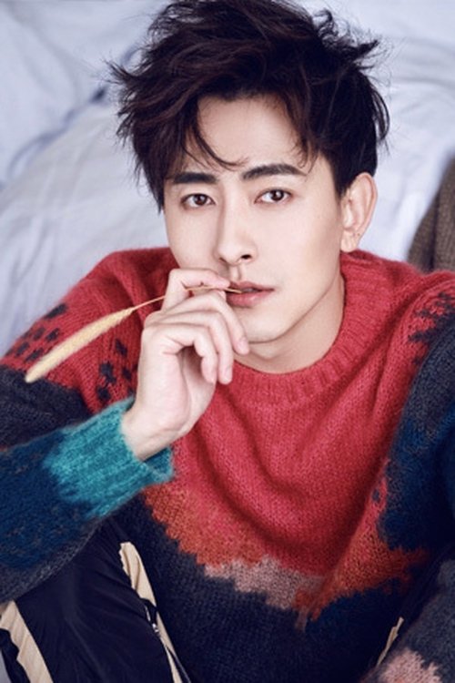 Hanyu Song profile picture