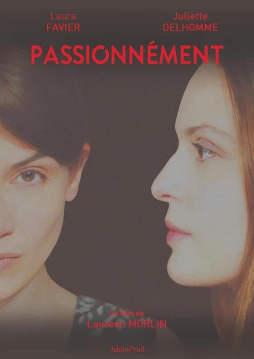 Passionnément movie poster