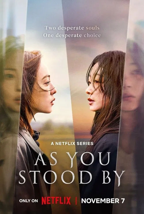 As You Stood By tv show poster