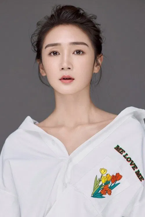 Serina Huang profile picture