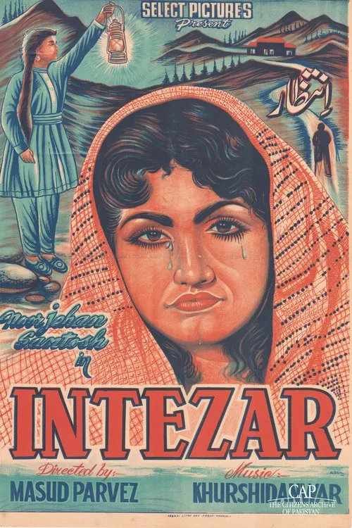 Intezar movie poster