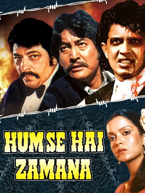Hum Se Hai Zamana movie poster