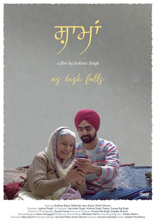 As Dusk Falls movie poster