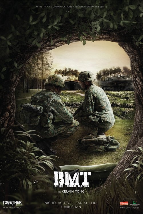 Beijing, Mumbai, Tampines movie poster