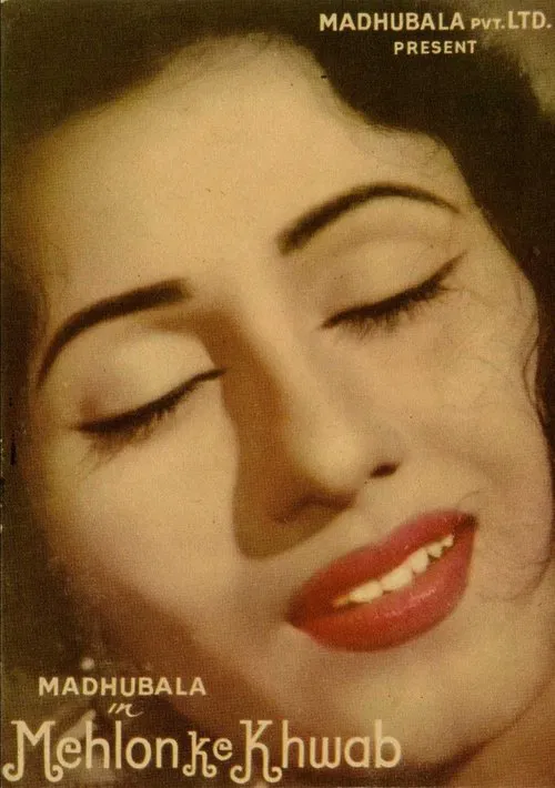 Mehlon Ke Khwaab movie poster