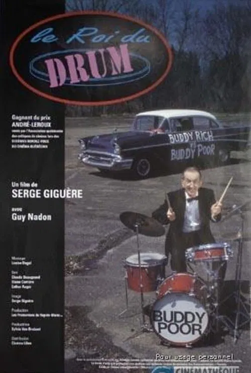 Le roi du drum movie poster