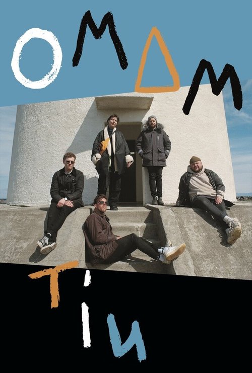 Ten movie poster
