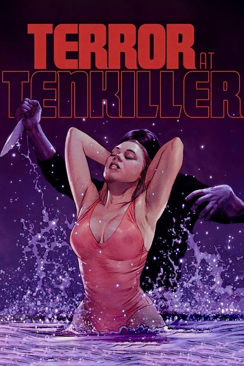 Terror at Tenkiller movie poster