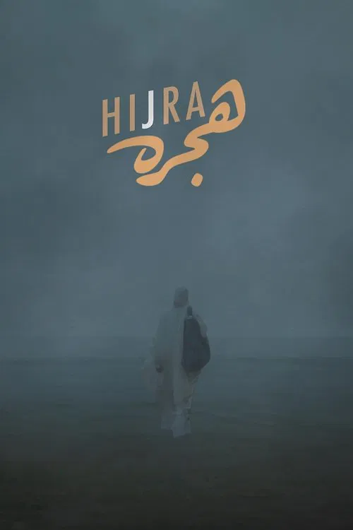 Hijra movie poster